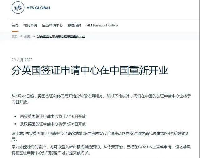 2025新澳门开码记录，实用释义与未来展望