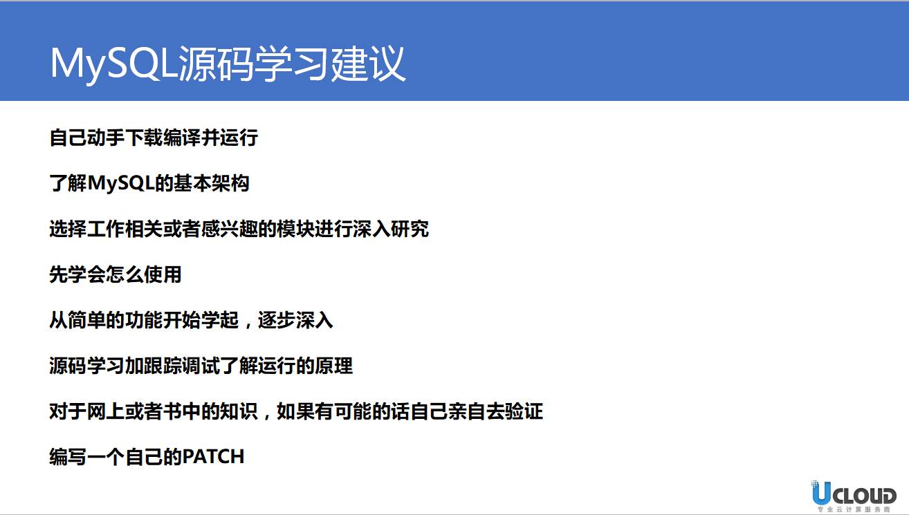 2025正版资料免费公开，推动知识共享与创新的实用释义