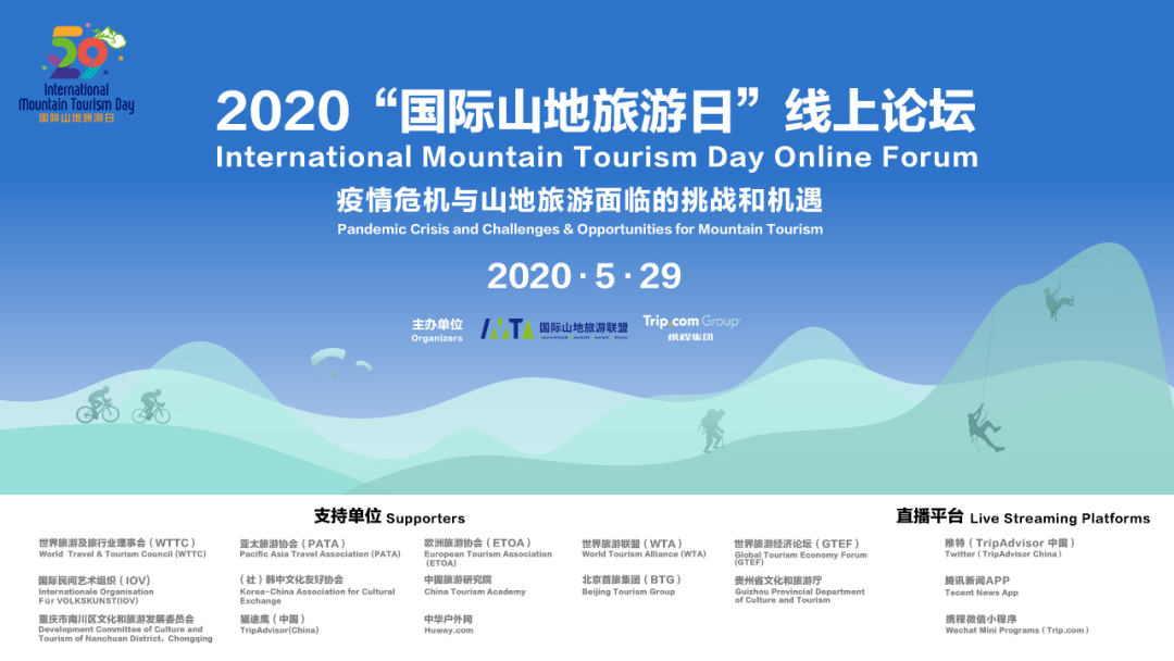 澳门2025年正版免费公开，新机遇与新挑战的精选解析与落实路径