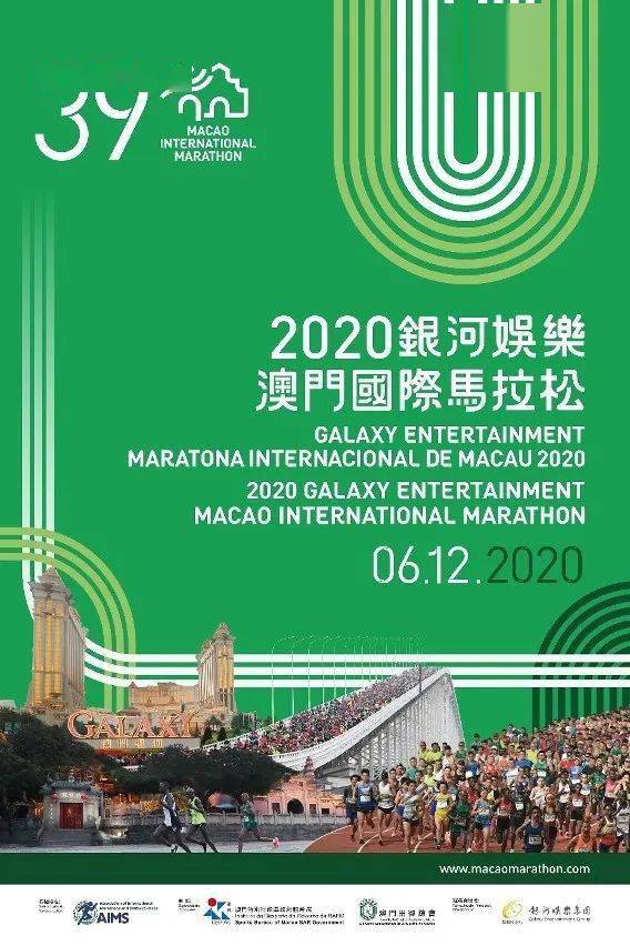 澳门2025免费正版资料精选解析