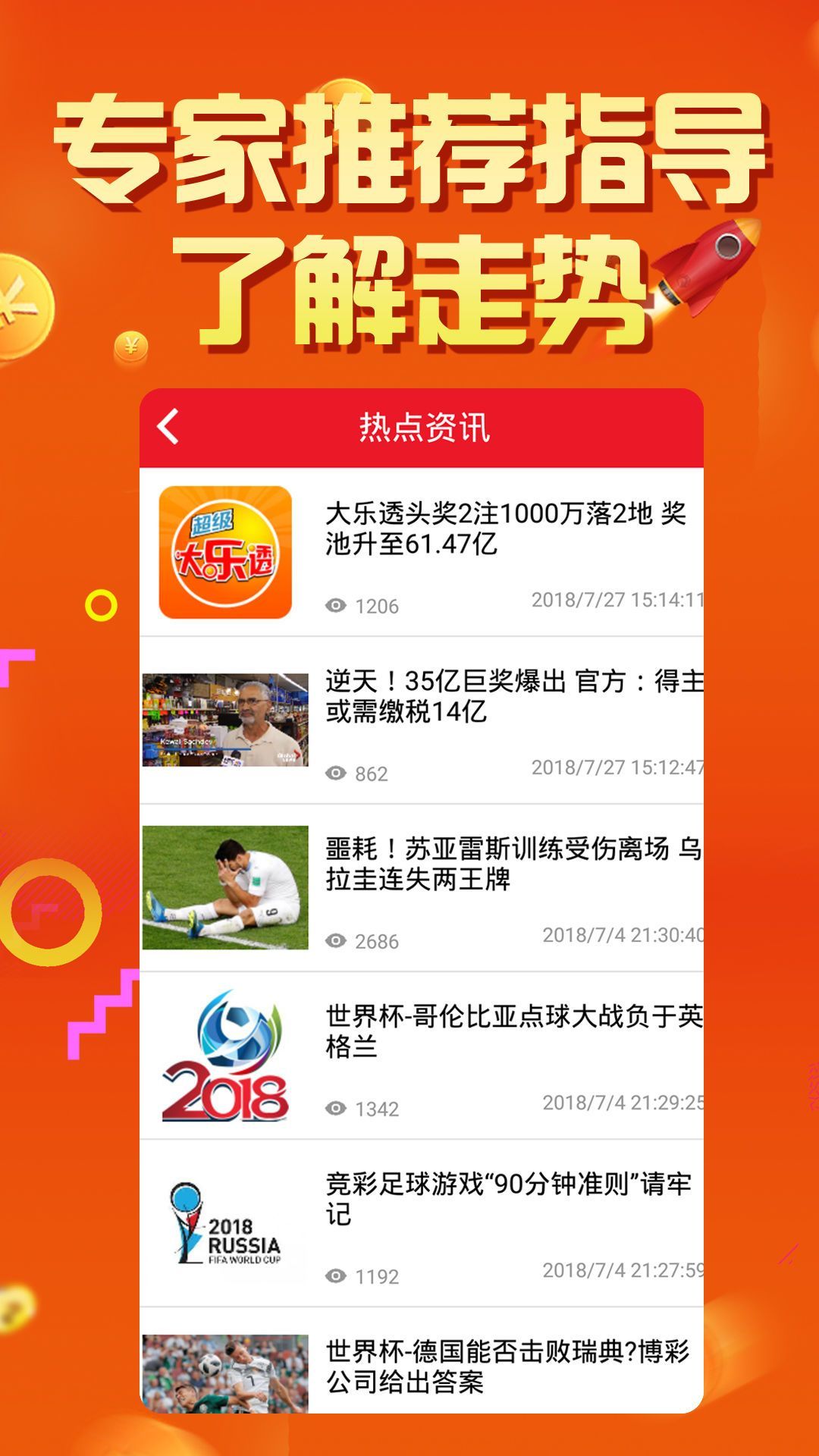 全面贯彻解释落实，72396王中王网站与l539.58.218的深度解析