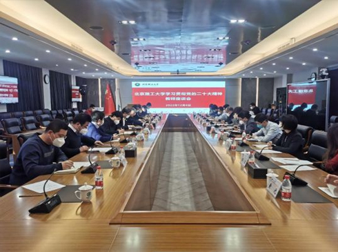 全面贯彻解释落实，一码一肖一特一中的实践与意义