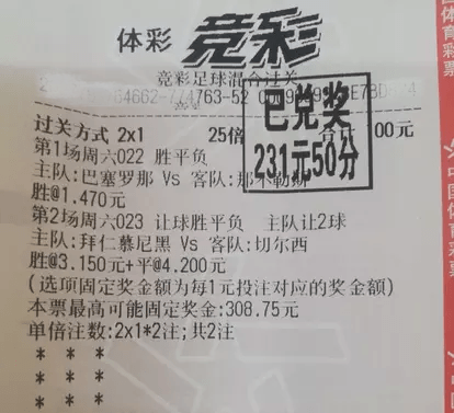 澳门跟香港一码一肖一特一中是否合法？精选解析