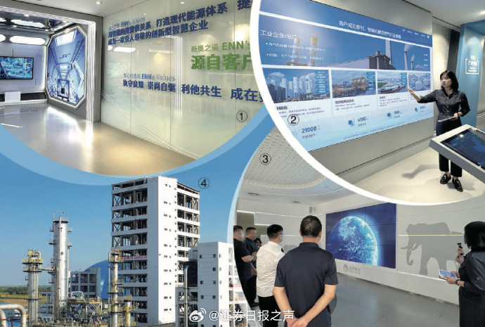 免费福利大放送，新奥精准精选的全面释义与实际落实