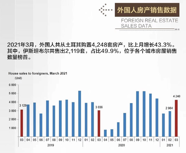 2025澳门特马今期开奖结果解析与展望