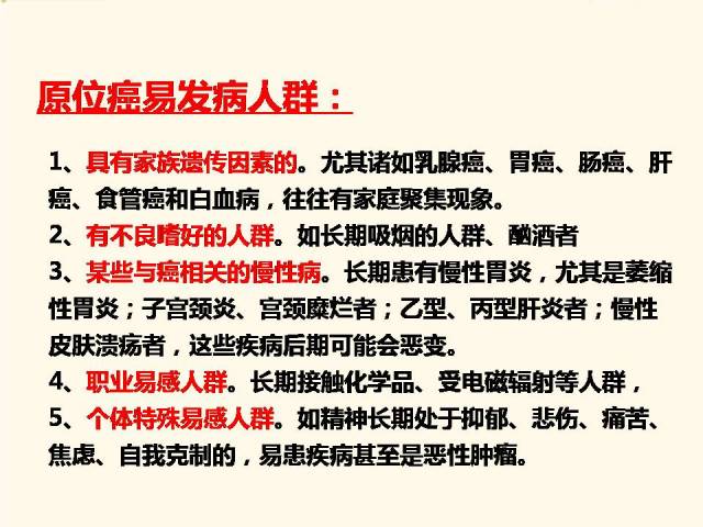 资讯 第203页