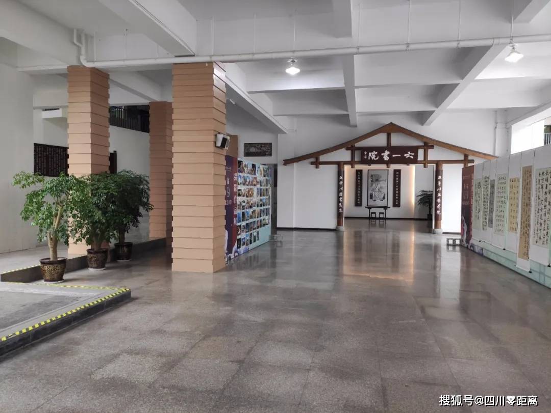 探索一肖一码一特一中的实用释义与实际应用