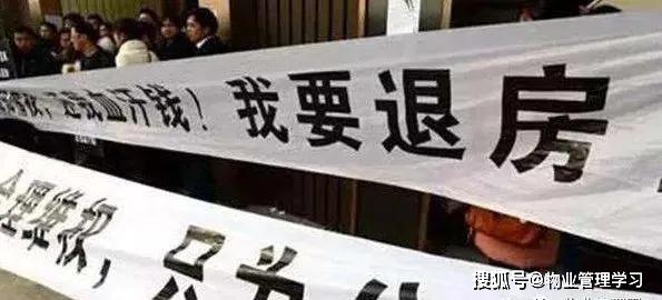 警惕网络陷阱，2025年澳门天天彩正版免费大全的背后真相