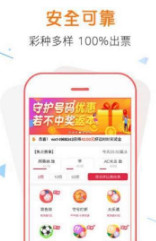 管家婆100%中奖，全面贯彻解释落实的实践与思考