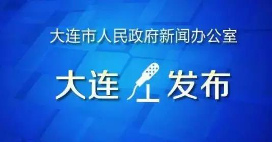 澳门王中王100%最新正品解读，全面贯彻解释与落实