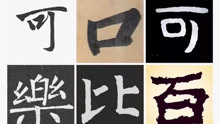 62827·cσm，澳彩最新消息的全面释义与解释落实