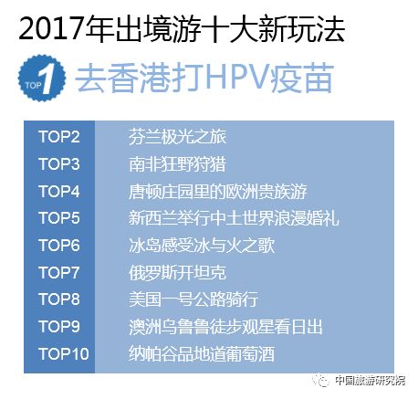探索新澳天天开奖的奥秘，精选解析与深度解读