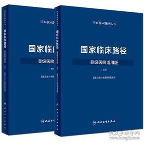 资讯 第201页