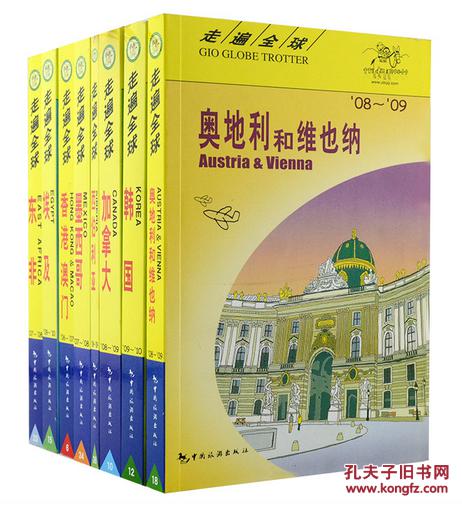 探索新奥精准免费服务的奥秘，港澳彩的词语释义与实际落实