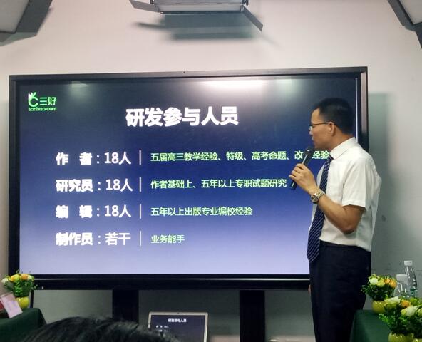 奥门一肖一码一中一特，精准解析与科学落实