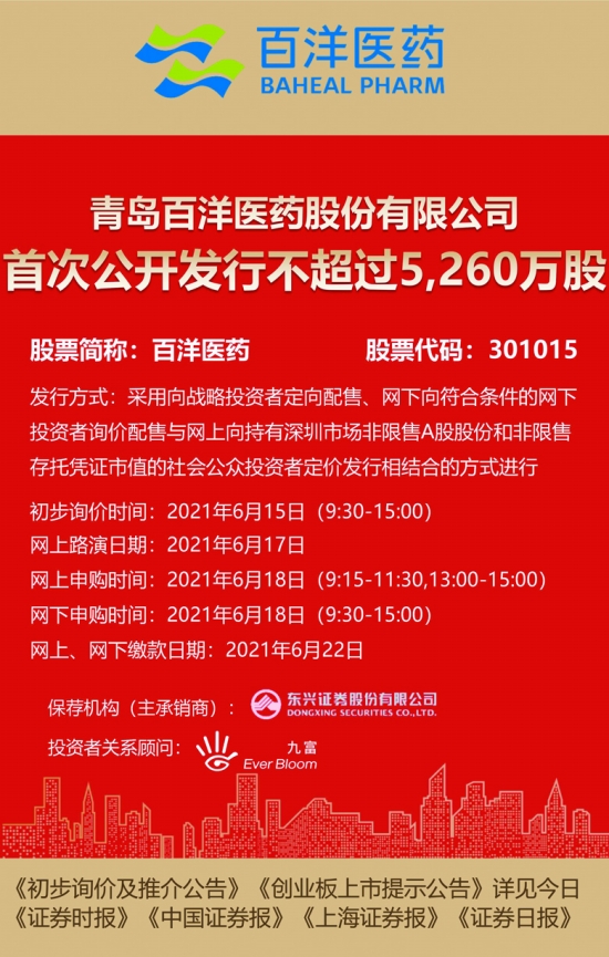 2025正版资料免费公开，全面贯彻解释落实_l539.58.218的深远意义