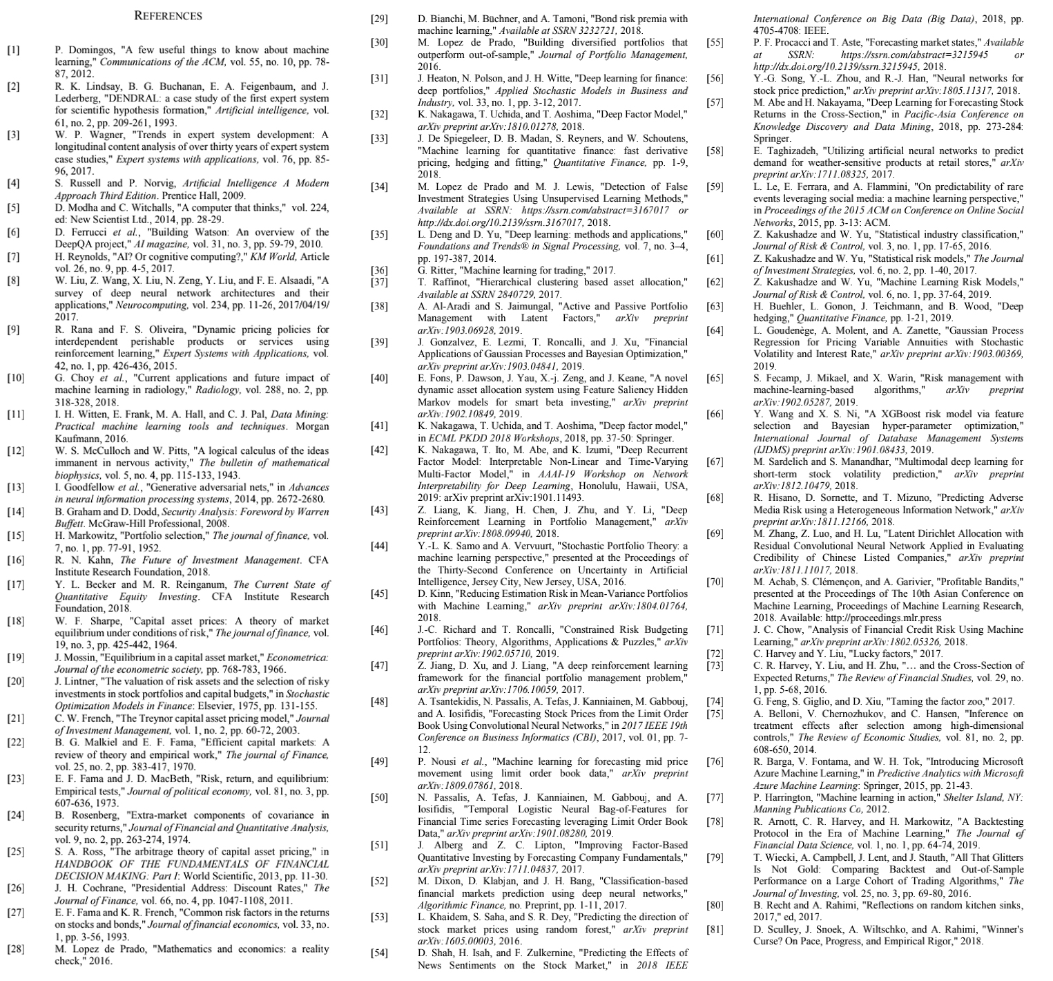 濠江论坛，CORM/词语释义解释的实践与落实——以L539.58.218为例