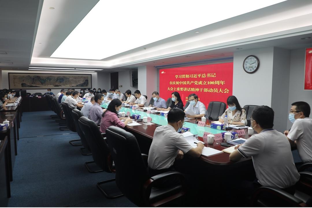 澳门一码一肖一待一，全面贯彻解释落实的实践与意义