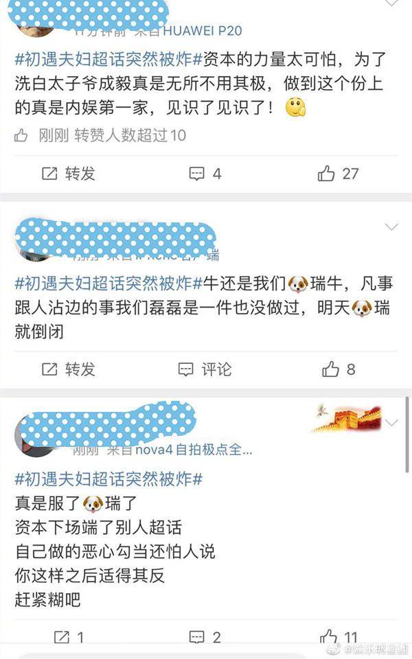 澳门一码一肖一待一中，全面释义与解释落实