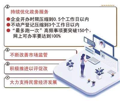 全面贯彻解释落实，新门内部精准资料免费共享的实践与意义