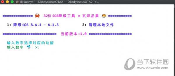 今晚9点30特马揭秘，全面贯彻解释落实L539.58.218的深刻意义