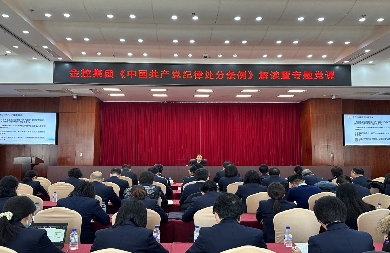 澳门一肖一码一一特一中厂或/精选解析解释落实