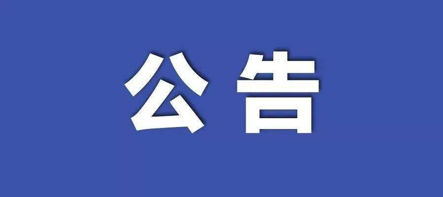资讯 第198页
