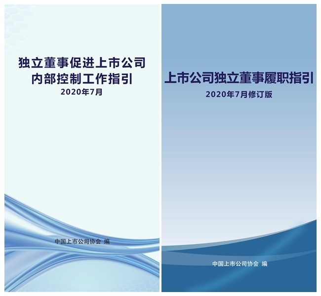 澳门管家一肖一码一开，实用释义与解释落实
