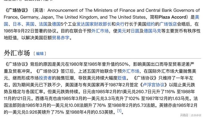 2025澳门特马今晚开奖，49图片的实用释义与解释落实