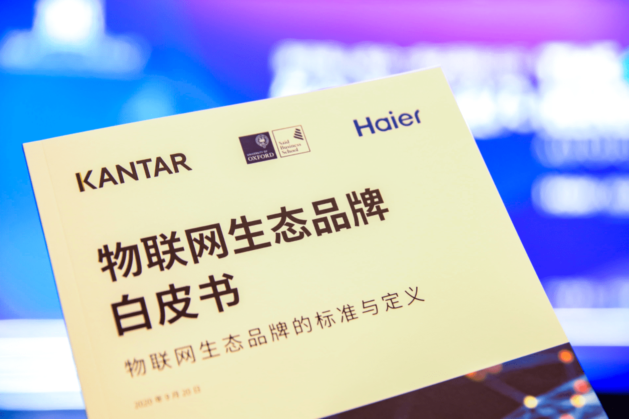 澳门新趋势，探索新澳门最准最快免费的实践与意义