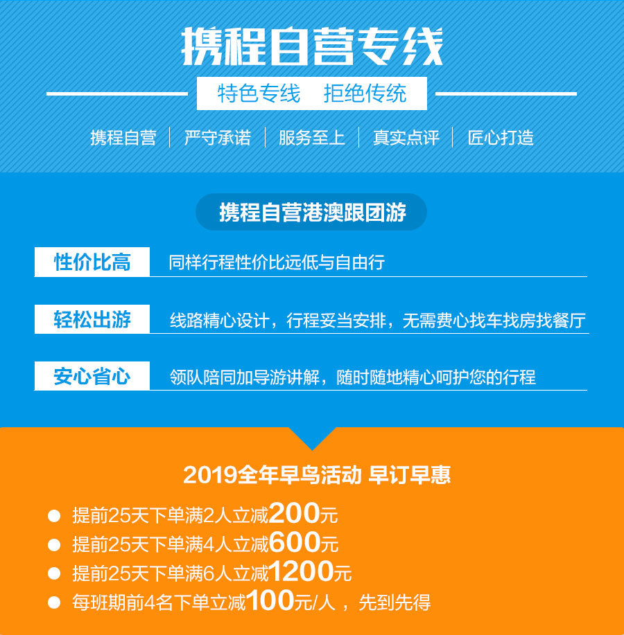 澳门特马，2025年开奖挂牌的深度解析与展望