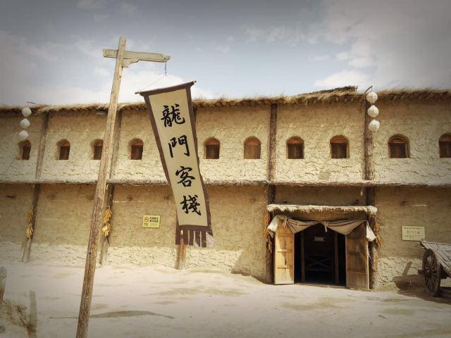 澳门最准确正的龙门客栈内容解析与词语释义
