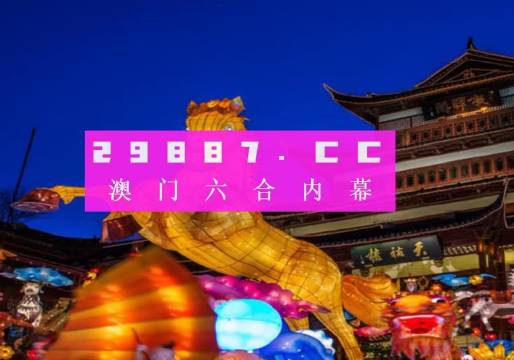 澳门一码一码100准确a07版，词语释义与实际应用的深度解析