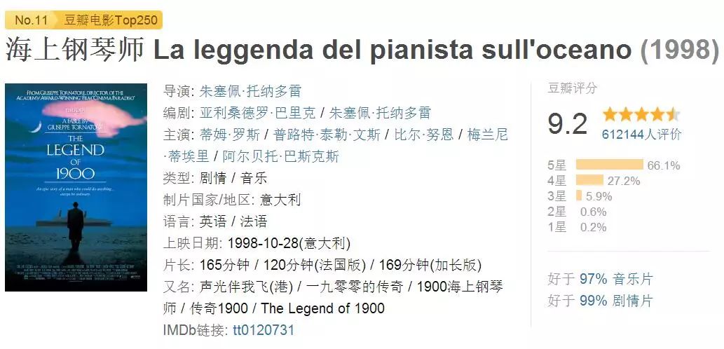 2025年天天彩正版免费资料，词语释义与实际应用的深度解析
