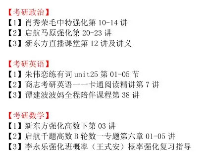 澳门一码一肖一特一中，合法性探讨与词语释义解释