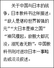 揭秘新澳三期必出一肖的真相，词语释义与解释落实
