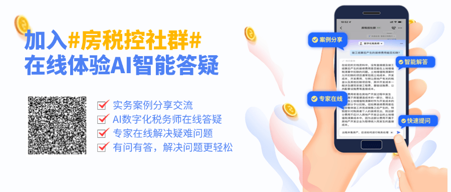 一肖一码免费与信息透明，词语释义及其实践探讨