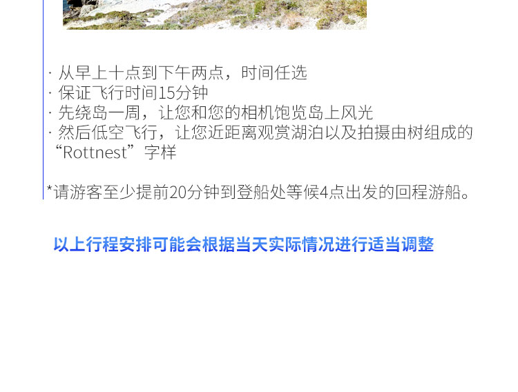 探索新澳2025，最新资料大全的实用释义与实施路径