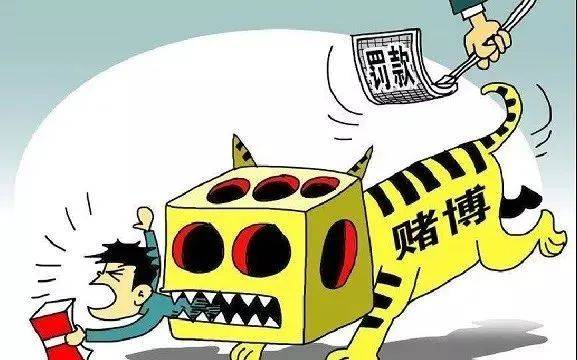 警惕非法赌博，远离2025澳门特马今晚开码的诱惑