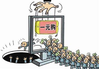 警惕网络赌博陷阱，2025新澳门天天开好彩大全的警示与解析