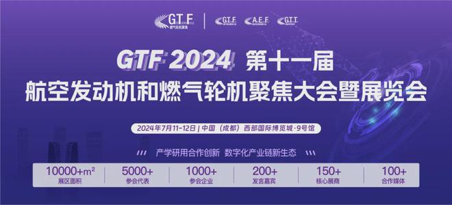 全面贯彻新澳2025年正版资料更新，推动行业发展的新动力