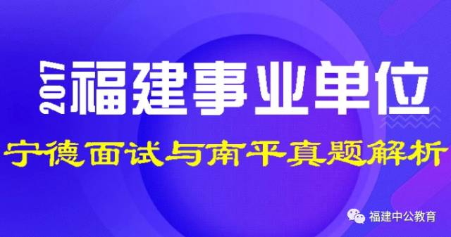 澳门今晚必开一肖，全面贯彻解释落实_l539.58.218