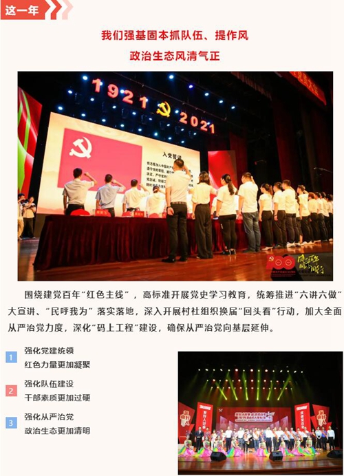 全面贯彻解释落实，精准把握最准一肖一码一一中一特的精髓