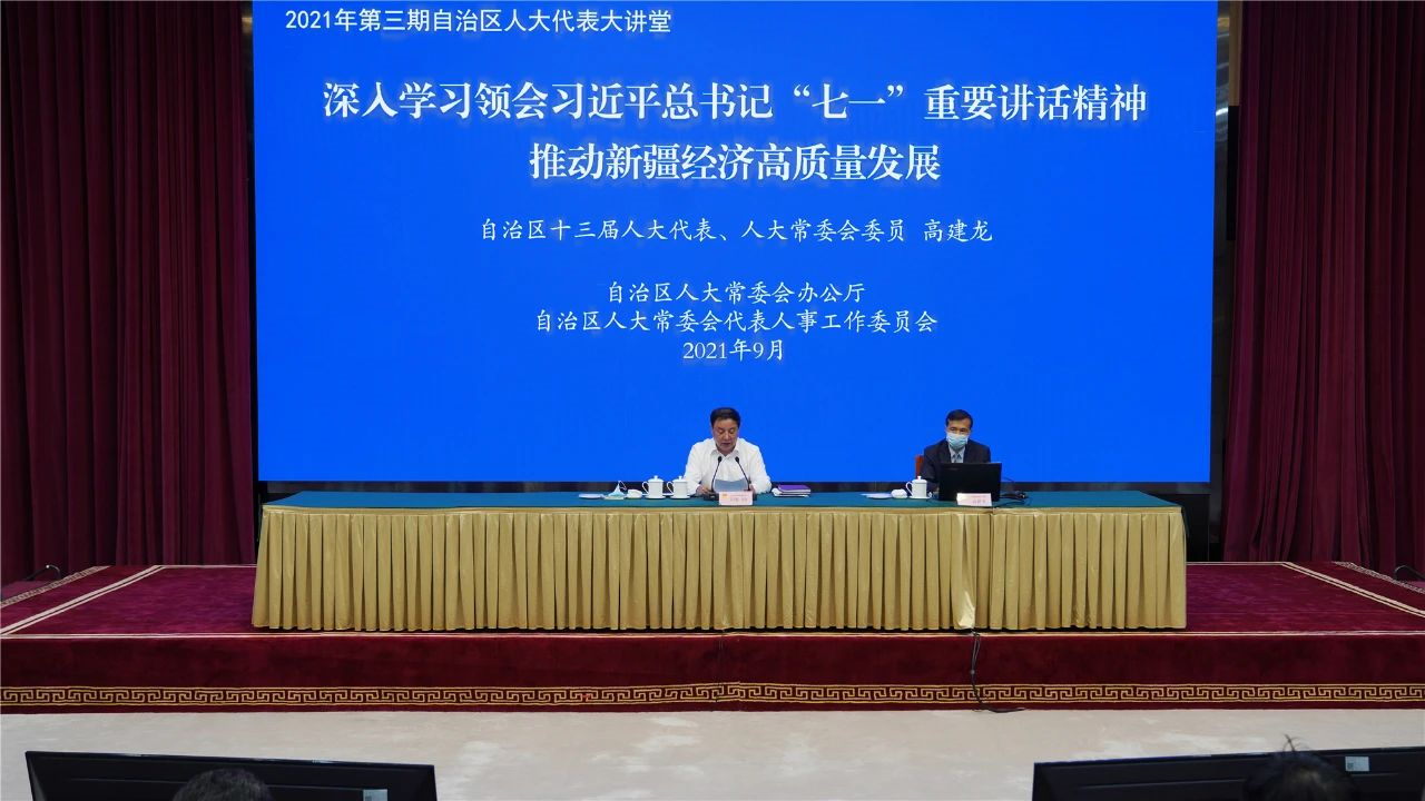 澳门4949今晚开奖，全面贯彻解释落实的实践与意义