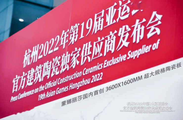 全面贯彻新2025年澳门天天开好彩，深入解读与展望