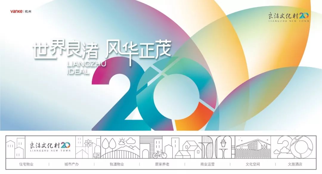 探索新澳之旅，全面贯彻解释落实L539.58.218的旅游团资料大全