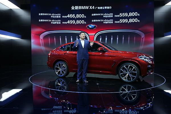 2025澳门正版精准免费，全面贯彻与解释落实的深度探索