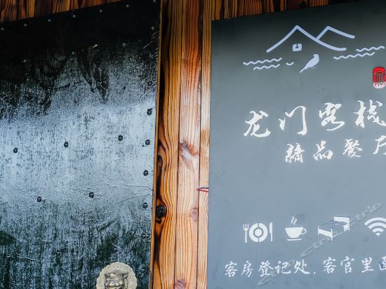 澳门最精准的龙门客栈，全面贯彻解释与落实L539.58.218的典范