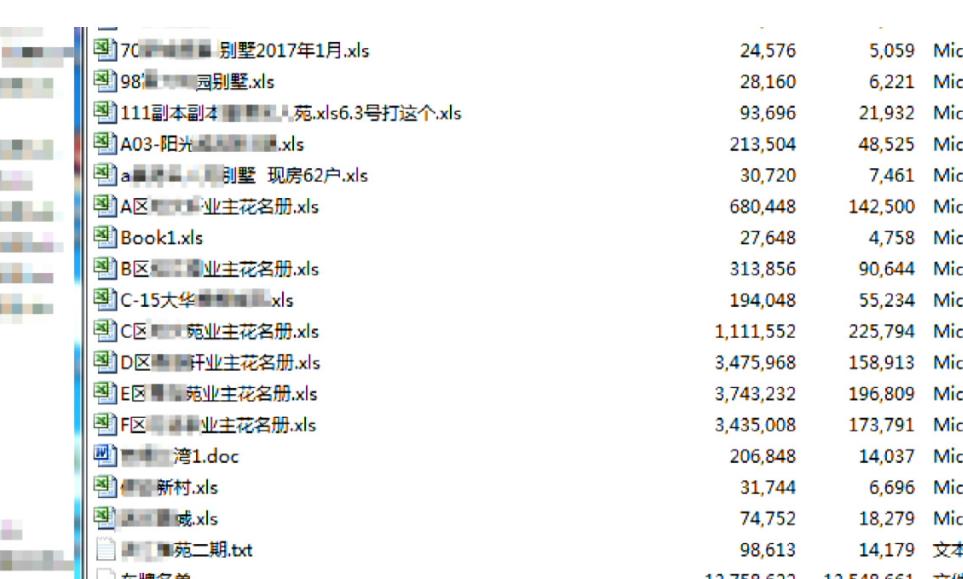 澳门一肖一码一一特一中，实用释义与解释落实
