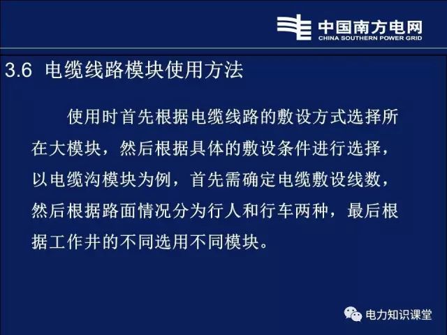 探索新澳2025，最新资料大全的实用释义与实施路径